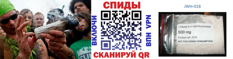 Бутират буратино  дарк нет клад  OMG ONION  Ивангород  цены наркотик 