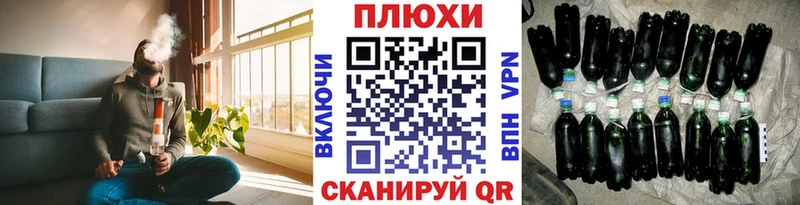 нарко площадка наркотические препараты  Ивангород  ГАШ hashish  наркотики 
