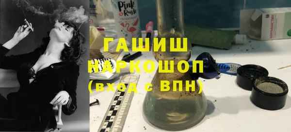 ECSTASY Алексеевка