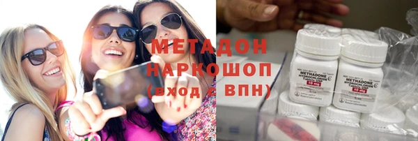 МДПВ Алексин