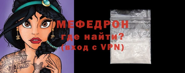 МДПВ Алексин