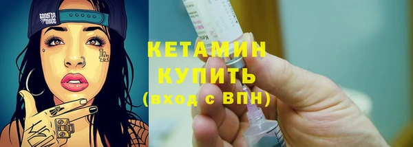 COCAINE Семикаракорск