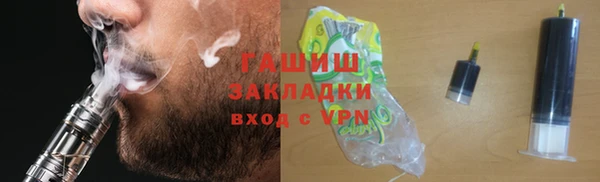 прущий лед Алзамай