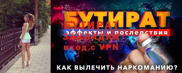МДПВ Алексин