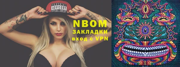 ECSTASY Алексеевка
