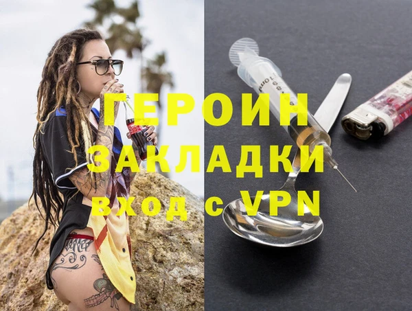 МДПВ Алексин