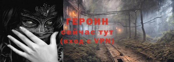 МДПВ Алексин