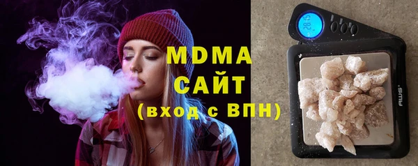 прущий лед Алзамай