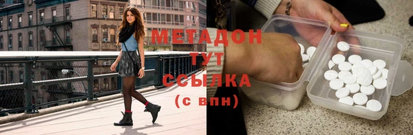 МДПВ Алексин