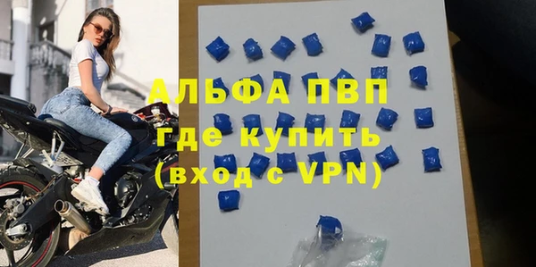 МДПВ Алексин